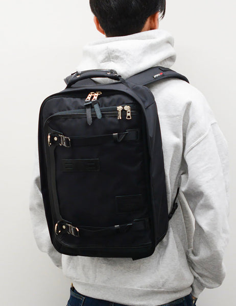 Masterpiece hotsell potential backpack