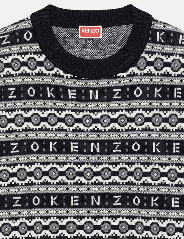 Kenzo Jacquard Regular Pullover (Merinowolle) - Schwarz